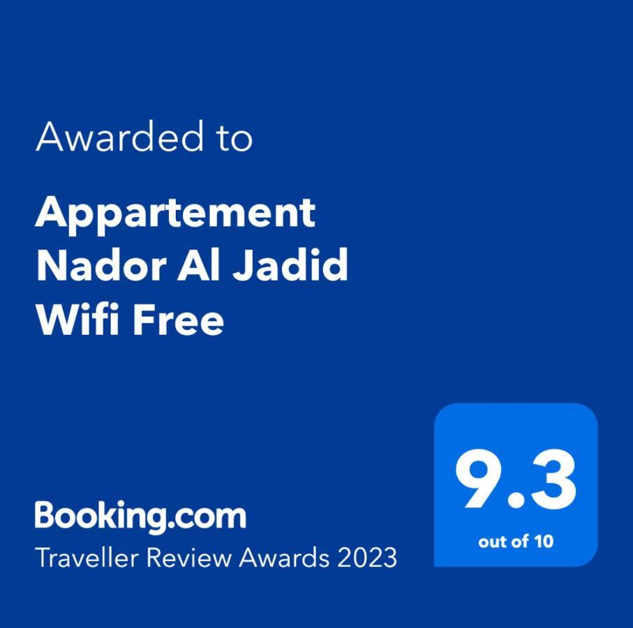 Appartement Amir Nador Al Jadid Wifi Free Kültér fotó